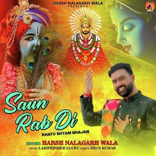 Saun Rab Di Harsh Nalagarh Wala MP3 Download